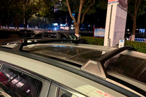 Toyota Corolla Cross 2020– Dakdragers (dwarsbalken) voor geïntegreerde dakrails OEM (2 stuks) foto 1