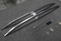 Mazda CX-30 2019– Geïntegreerde dakrails OEM (2 stuks) Zwart foto 6