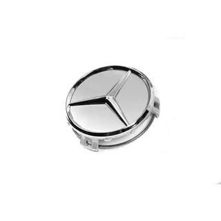 Naafdoppen voor velgen 70/75 mm met ring (1 st., grijs) foto 2