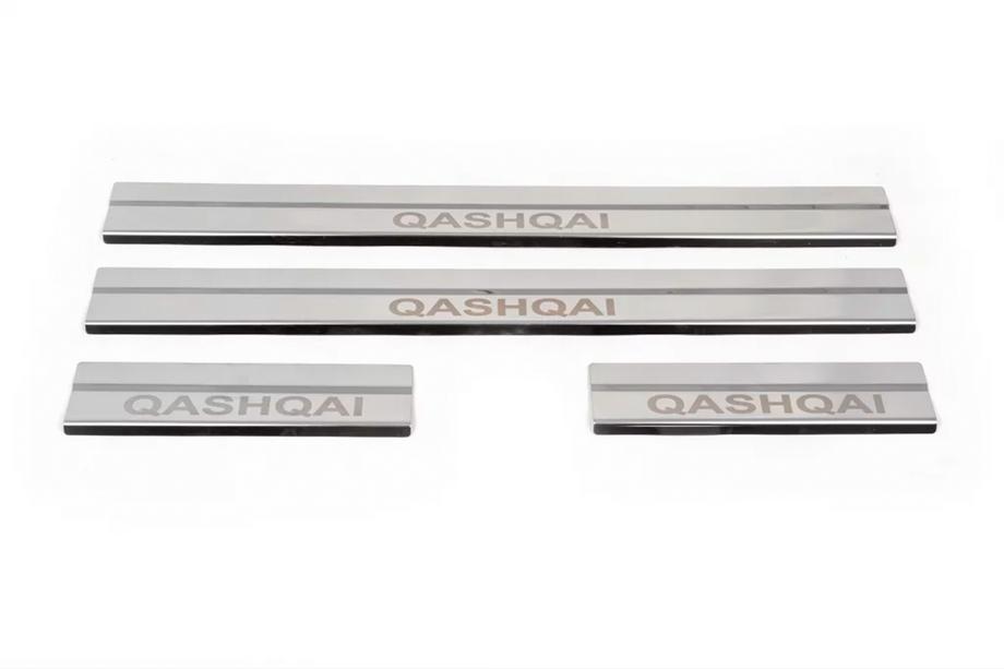 Nissan Qashqai 2010–2014 Afgeprijsd Dorpellijsten (Carmos V1, 4 stuks, RVS) Foto 1