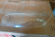 Toyota Camry 2006–2011 Afgeprijsd: Koplampbeschermers voor 2006-2009 (2 stuks, EGR AIRPLEX) foto 2