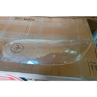 Afgeprijsd: Koplampbeschermers voor 2006-2009 (2 stuks, EGR AIRPLEX) Toyota Camry 2006–2011 foto 2