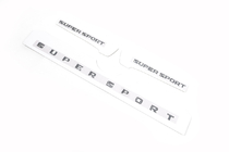 Lexus LX570/450d 2008–2022 Supersport embleem / badge (3 stuks) foto 4