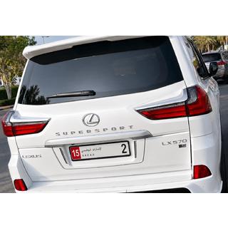 Supersport embleem / badge (3 stuks) Lexus LX570/450d 2008–2022 foto 2