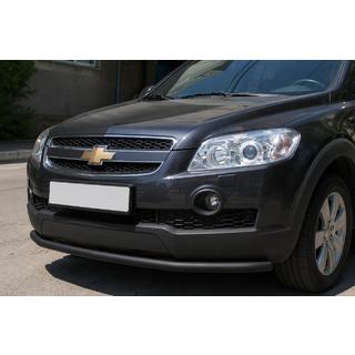 Voorbumperbescherming ST008 Black (RVS) Chevrolet Captiva 2006–2019 foto 1