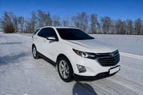 Chevrolet Equinox 2018–2025 Grijze OEM dakrails (aluminium, montage met lijm) foto 1