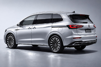 Volkswagen Viloran 2020– Geïntegreerde dakrails grijs OEM (aluminium, montage met lijm) foto 1