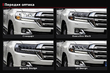 Koplampen voor LC200-restyling: Standard, Black Edition, Lexus-design of Bugatti-design – wat kies je foto 1