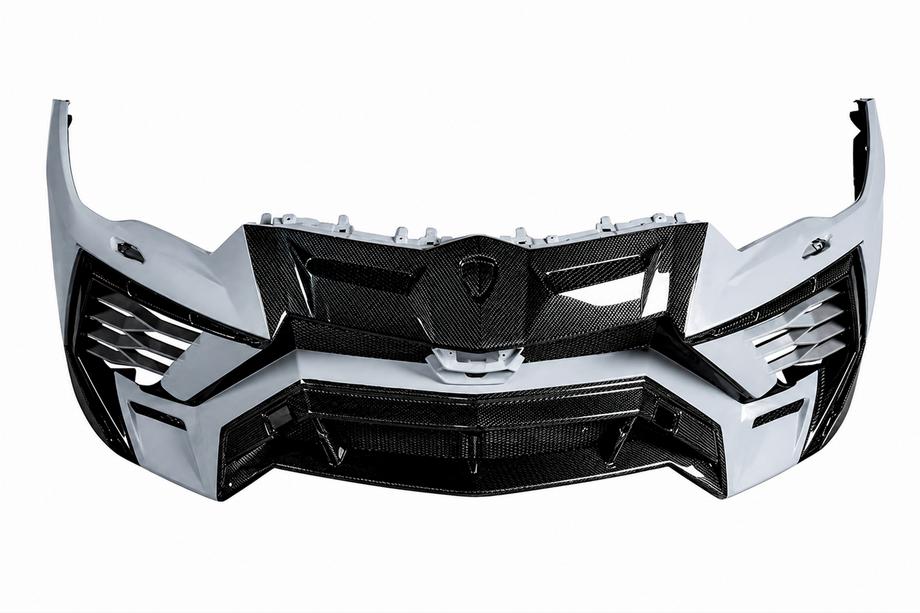 Lamborghini Urus 2018– MNSR DRY Carbon bodykit-set met uitlaatsysteem (voor 2018-2022) Foto 5