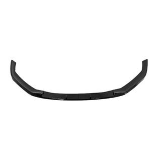Voorbumper lip Lip FD-Style (voor M-Sport 2020-2023, ABS) BMW 5 Serie G30/G31 2017–2023 foto 2