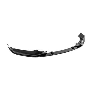 MP-Style frontlip voorbumper (voor M-Performance 2017-2020, hoogglans zwart, spuitgietwerk) BMW 5 Serie G30/G31 2017–2023 foto 4