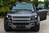 Land Rover Defender 2019– Voorruit zonneklep met 2 LED foto 1