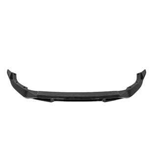 Frontsplitter M-Performance (2023+, M-Sport) BMW X7 G07 2019– foto 4