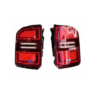 LED-achterlichten (2 stuks) Toyota Land Cruiser Prado 250 2023– foto 2