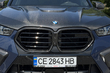 BMW X5 G05 2018 → X5M 2025: complete upgrade met carbon bodykit en M-stuur foto 15