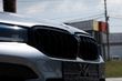 Van een standaard BMW G30 naar M5 Competition 2021: wat is gemonteerd foto 24