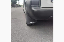 Peugeot Partner Tepee 2008–2018 Premium spatlappen (Partner, Turkije) Set foto 2