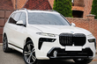 BMW X7 G07 2019–: montage van de LCI M-Performance faceliftkit foto 5