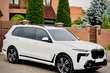 BMW X7 G07 2019–: montage van de LCI M-Performance faceliftkit foto 3