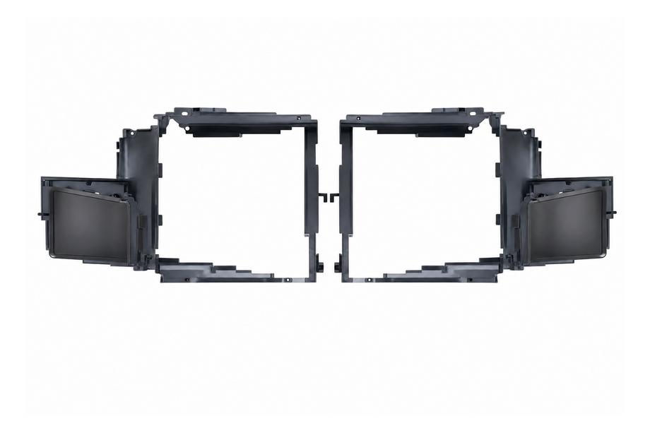 Range Rover V L460 2021– Voorste intercoolerframe SV Autobiography Image