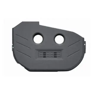Decoratieve motorafdekking met Evoque-opschrift (2010)