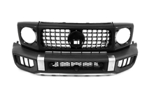 Mercedes G-Klasse W463 2018–2024 Restylingkit voor W465 2025 G63 FULL foto 3