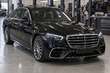 Mercedes S-Class W222 in W223-stijl: wat kun je echt monteren foto 2