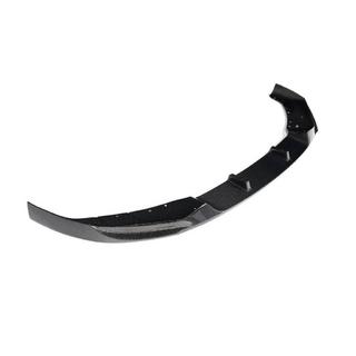Front bumper lip Lip (voor Base 2021-2024, carbon) BMW 5 Serie G30/G31 2017–2023 foto 2