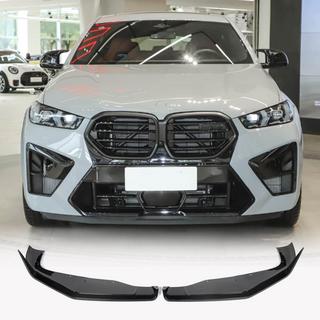 Carbon front bumper lip (voor F96 2023+) BMW X6 G06 2019–2027 foto 1