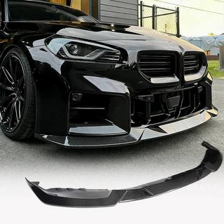 Frontbumper lip Lip V3 (voor G87, carbon) BMW 2 Serie G42 2021– foto 1