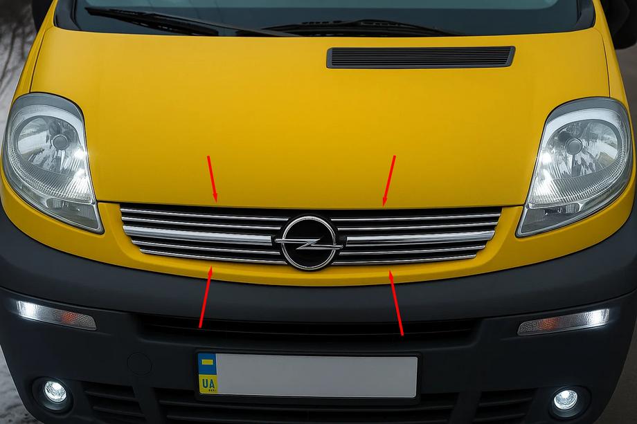 Opel Vivaro 2001–2015 RVS sierlijsten voor grille 2001-2007 (8 stuks, RVS) Image