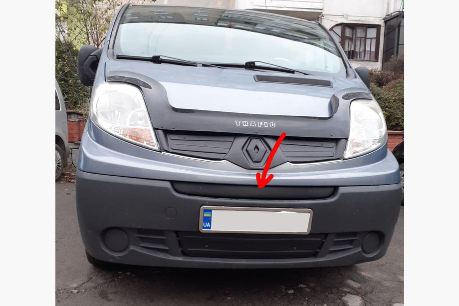 Renault Trafic 2001–2015 Middelste winterafdekking voor radiateurrooster (boven kentekenplaat) Image