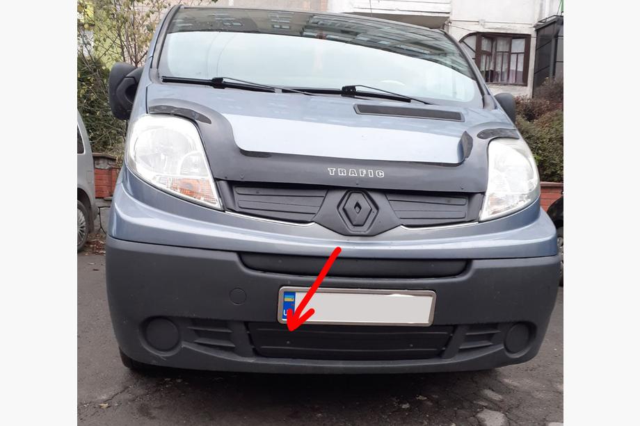 Renault Trafic 2001–2015 Winter onderste grille-afdekking (onder kentekenplaat) 2007-2015, Mat Image