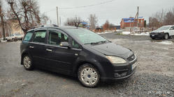 Ford C-Max 2004–2010 Chromen dakrails Kunststof voetjes foto 2