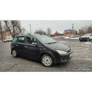 Chromen dakrails foto 2