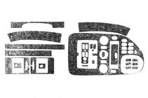 Mercedes Vito W638 1996–2003 Dashboardpanelen Meric (1999-2003) Carbonlook foto 6