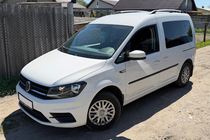 Volkswagen Caddy 2015–2020 Chroom dakrails foto 5