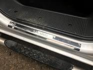 Opel Vivaro 2001–2015 Deurdrempelbeschermers Laser-style (set van 2, RVS) foto 3