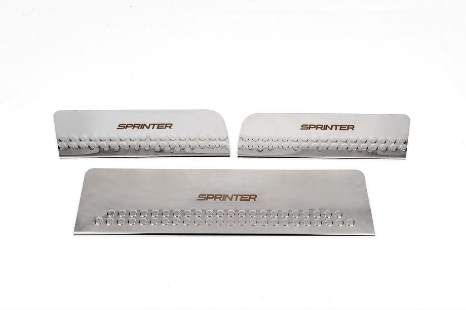 Mercedes Sprinter W906 2006–2018 Carmos V1 interieur instaplijsten (3 stuks, RVS) Image