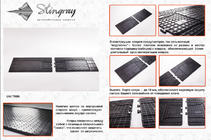 Mercedes Sprinter W901/902/903/904/905 1995–2006 Achterste rubber automatten (2 stuks, Stingray) Premium - geurloos foto 2