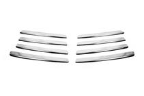Volkswagen T4 Caravelle/Multivan 1990–2003 RVS sierlijsten voor grille Kosoyu kapot (8 stuks) foto 2