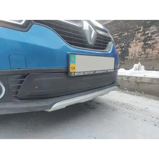 Onderste winterafdekking voor grille (2013-2017) foto 4