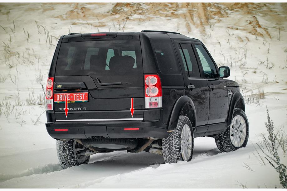 Land Rover Discovery IV 2009–2017 RVS kofferbakrand Image