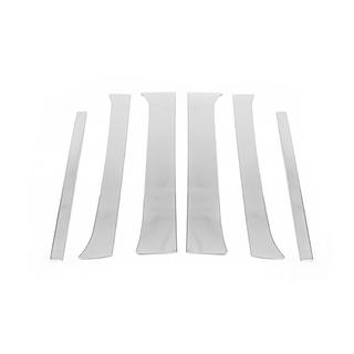 RVS deurstijl sierlijsten (6-delig) Nissan Pathfinder R51 2005–2014 foto 3