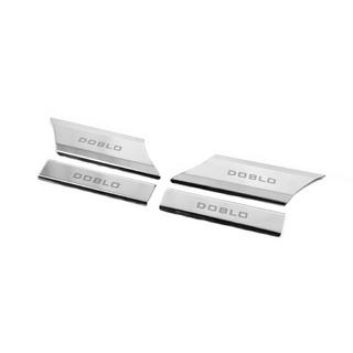 Interieur instaplijsten (Carmos V1, staal) foto 2