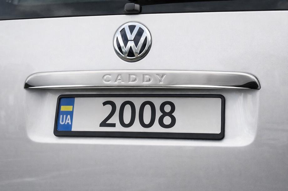 Volkswagen Caddy 2010–2015 RVS sierstrip boven kentekenplaat (1-deurs) Recht zonder opschrift, OmsaLine - Italiaans roestvrij staal Image