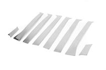 Volkswagen Sharan 1995–2010 Deurstijl sierlijsten (8-delig, RVS) foto 3