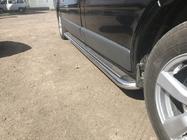 Nissan Primastar 2002–2014 Premium side steps (2 st., RVS) foto 3
