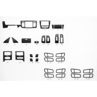 Interieur sierlijsten set (kit-1)