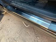 Toyota Rav 4 2013–2018 Nataniko RVS dorpellijsten (set van 4) Premium - 3M tape, 0,8 mm foto 7